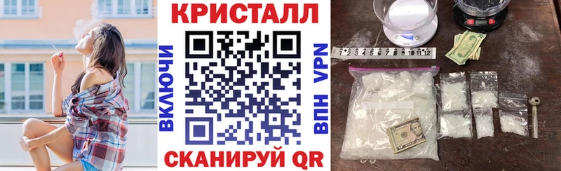 darknet Telegram  Ярцево  Амфетамин Розовый 