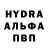 Первитин пудра Stanislav Bulavchik