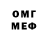 МЕТАДОН VHQ Olena Shatokha