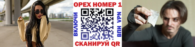 КОКАИН 99% Ярцево