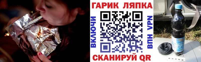 ГАШИШ VHQ  blacksprut онион  дарк нет наркотические препараты  Ярцево 