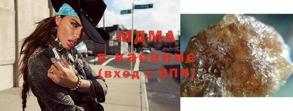 прущие крисы Нея