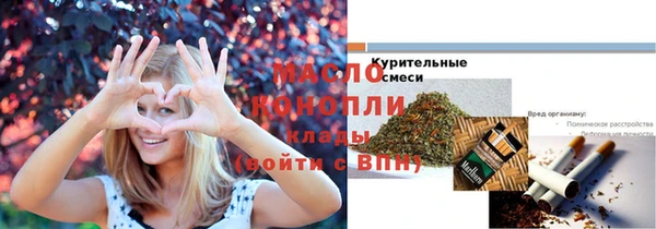 прущие крисы Нея