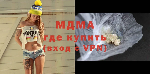 сатива Нефтекумск