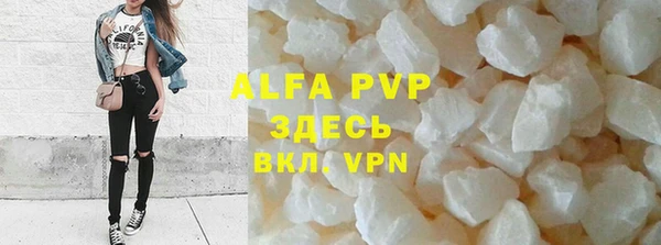 прущие крисы Нея