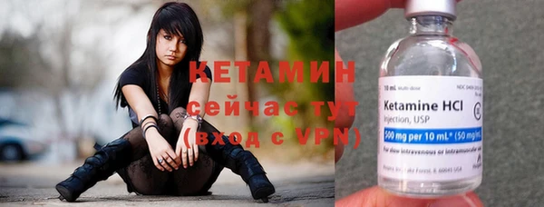 прущие крисы Нея