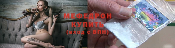 прущие крисы Нея