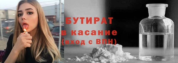 прущие крисы Нея