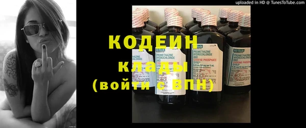 прущие крисы Нея