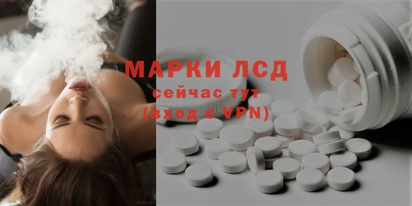 прущие крисы Нея