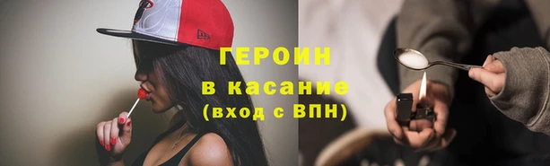 дмт Надым