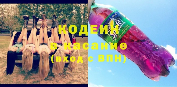 прущие крисы Нея
