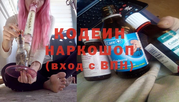 ALPHA-PVP Нефтегорск