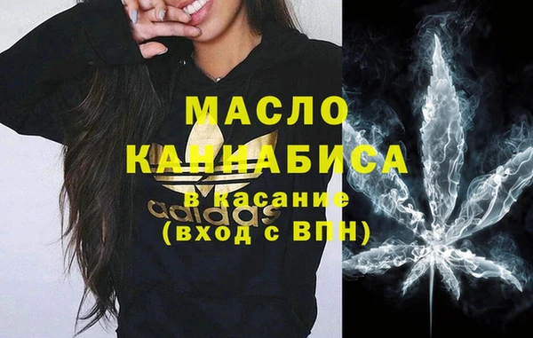 ALPHA-PVP Нефтегорск