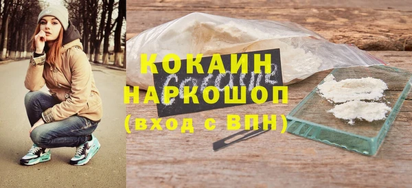 прущие крисы Нея