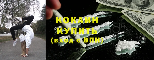 прущие крисы Нея