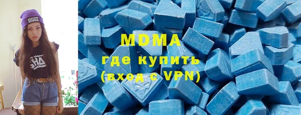 ALPHA-PVP Нефтегорск