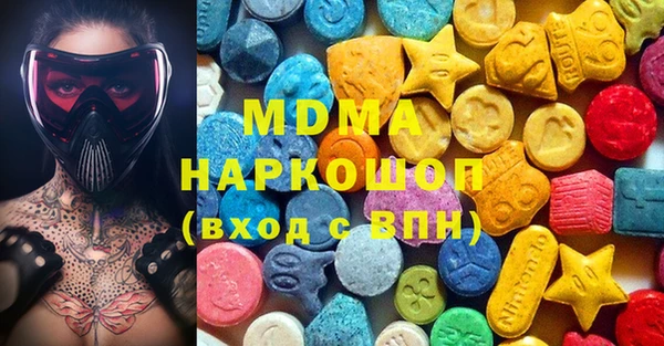 прущие крисы Нея