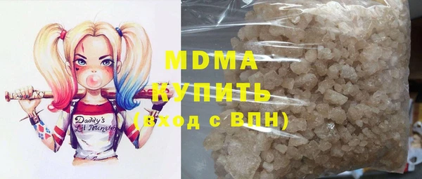 прущие крисы Нея