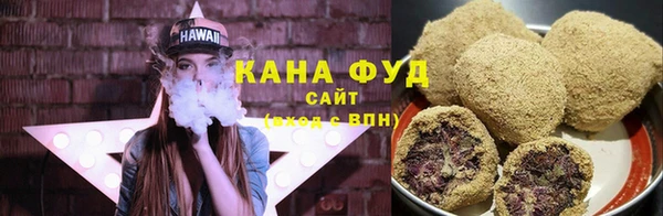 метадон Наволоки