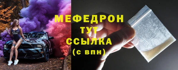 прущие крисы Нея