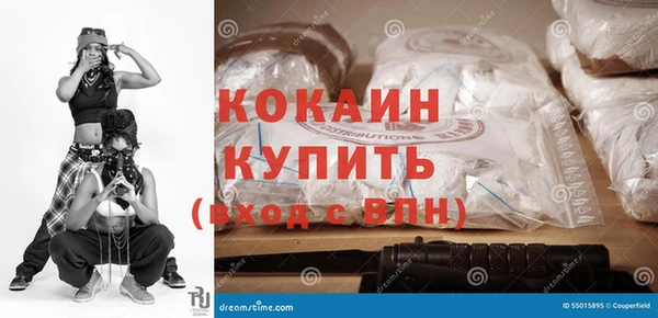ALPHA-PVP Нефтегорск