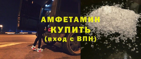 прущие крисы Нея