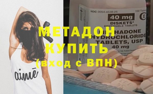 сатива Нефтекумск