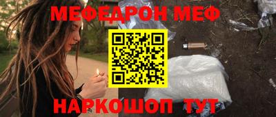 кокаин VHQ Кингисепп