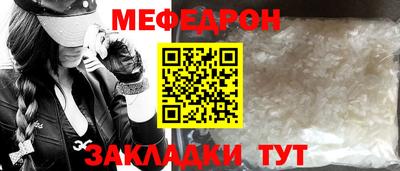 ешки Кимры
