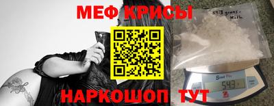 ешки Кимры