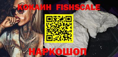 ешки Кимры