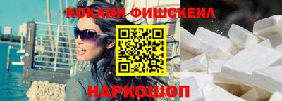 мескалин Кинель