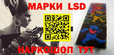 ешки Кимры