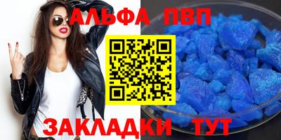 мескалин Кинель