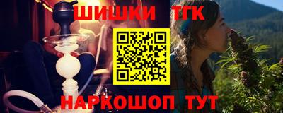 кокаин VHQ Кингисепп