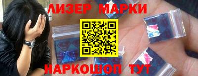 мескалин Кинель