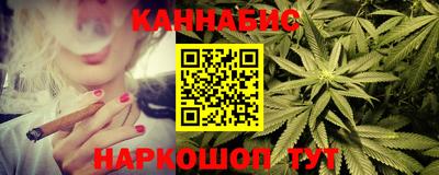 мескалин Кинель