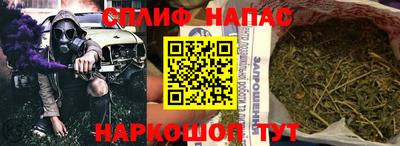 ешки Кимры