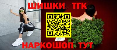 кокаин VHQ Кингисепп