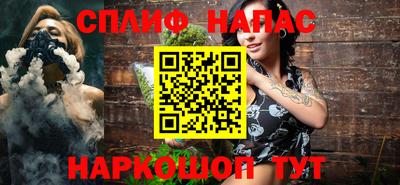 мескалин Кинель