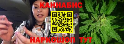 мескалин Кинель