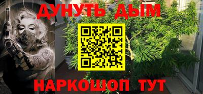 кокаин VHQ Кингисепп