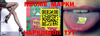 ешки Кимры