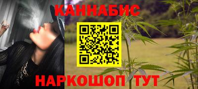 ешки Кимры