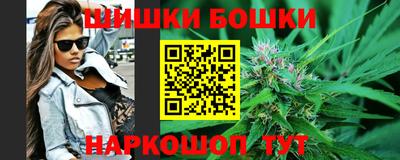 ешки Кимры