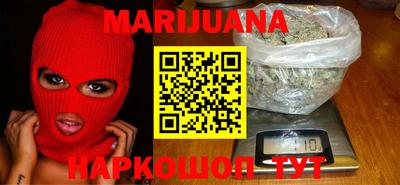 ешки Кимры