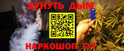 мескалин Кинель