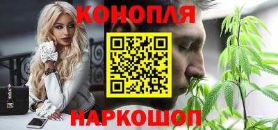 ешки Кимры
