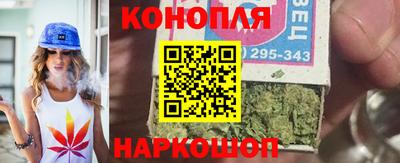 кокаин VHQ Кингисепп